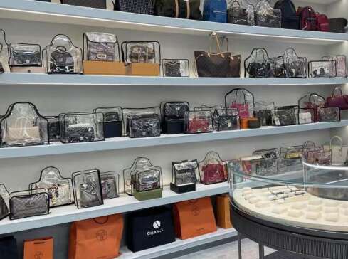 彭水奢侈品寄卖回收典