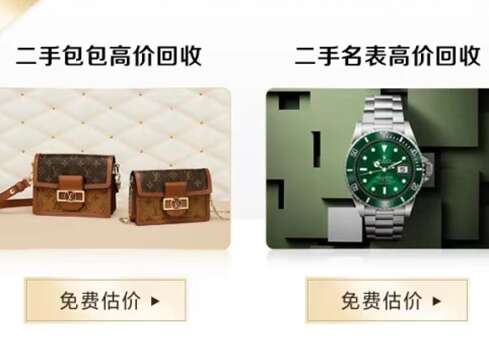 彭水汽车抵押贷款